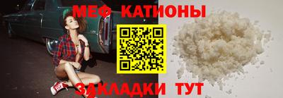 кокаин премиум Волжск