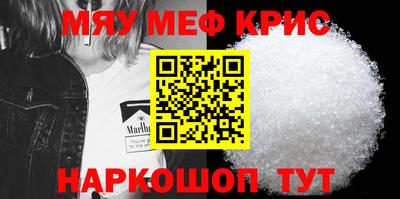 кокаин премиум Волжск