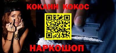 амф Волжский
