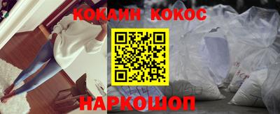 амф Волжский