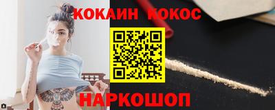 амф Волжский