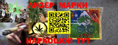 амф Волжский