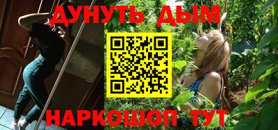 амф Волжский