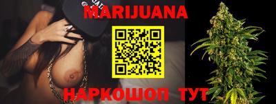 амф Волжский
