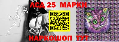 mix Волгодонск