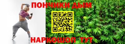 амф Волжский