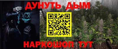 mix Волгодонск
