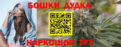 mix Волгодонск