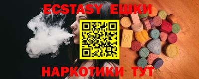 mix Волгодонск