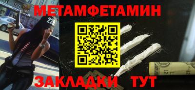 mdma Славгород