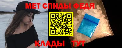 кокаин премиум Волжск