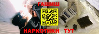 амф Волжский