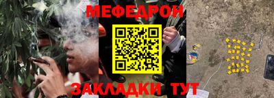 амф Волжский